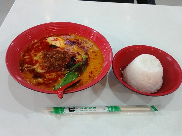 タンタン麺とライス