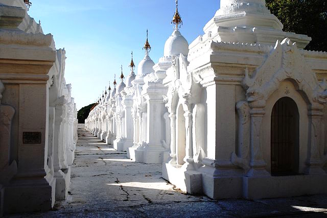 Inside the Kuthodaw Pagoda