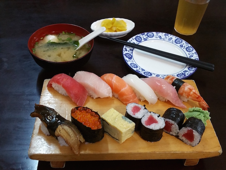 Omakase Sushi Set