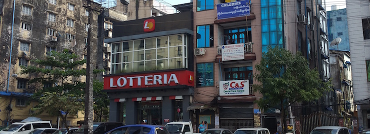 Exterior view of Lotteria downtown.