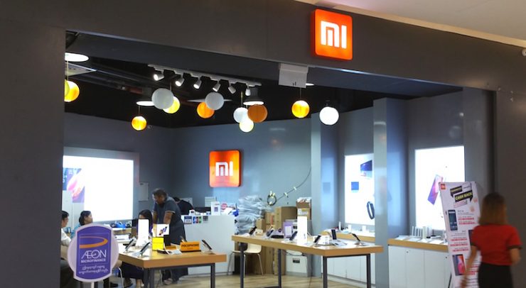 シャオミショップ