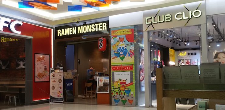 ラーメンモンスター