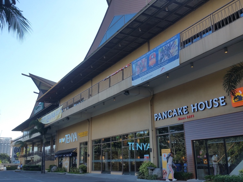 ティエンデシタス外観