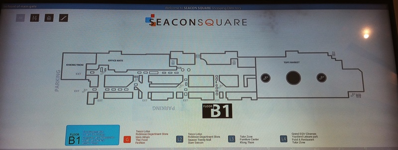 floor map of Seacon Square