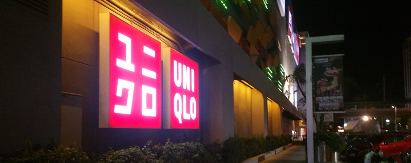 signboard of UNIQLO