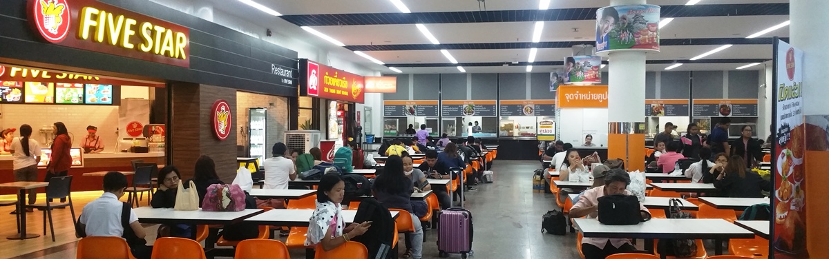 Food Court, 2nd floor, North Bus Terminal