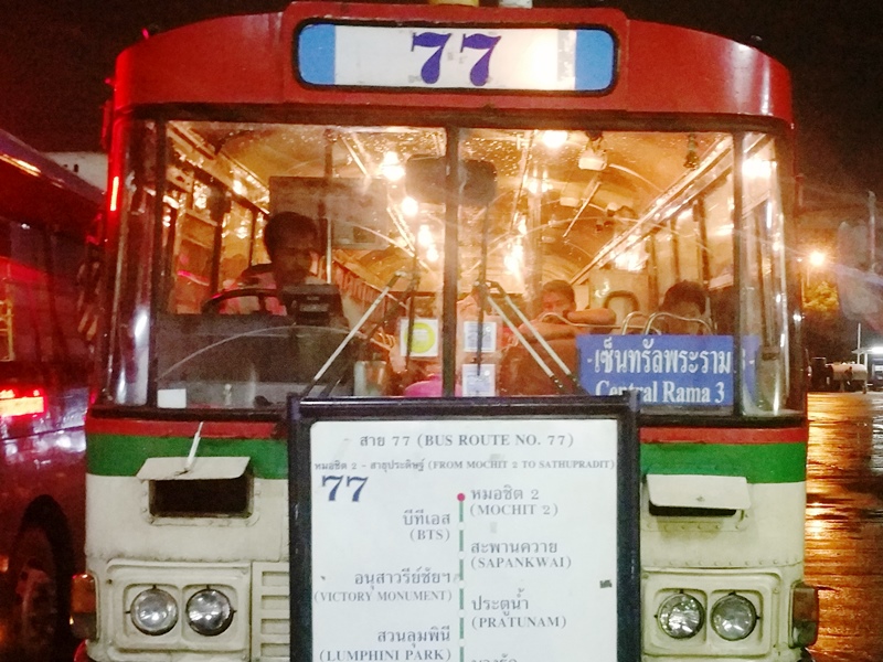 Bus No. 77