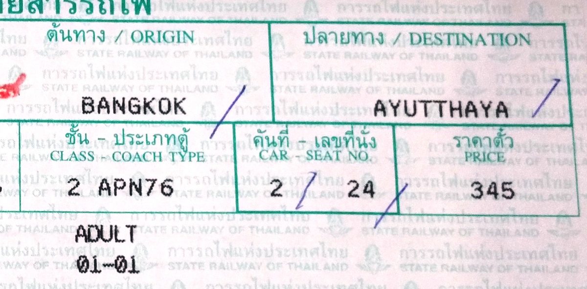 Ticket to Ayutthaya