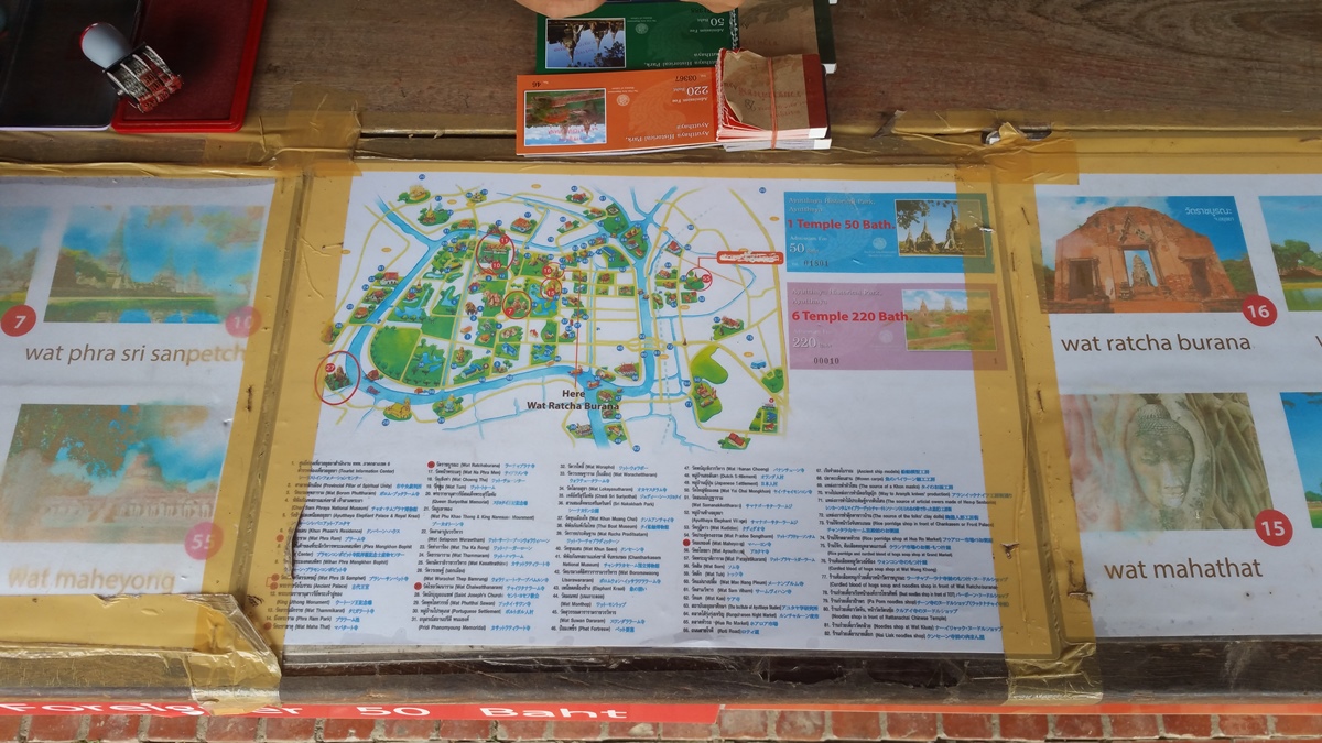 Map 1 found at the entrance of Wat Ratchaburana