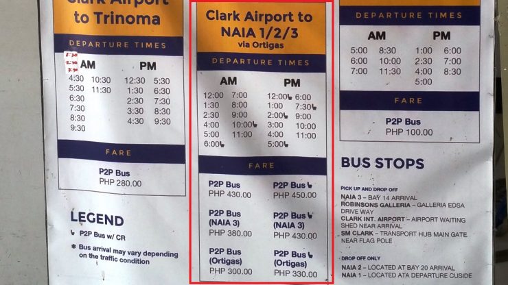 マニラ行きP2Pバスの時刻表
