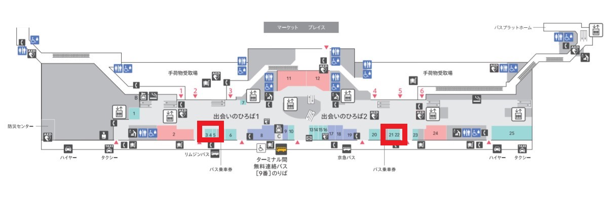 羽田空港第2ターミナル地図