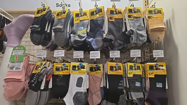 台湾POYAの靴下売り場