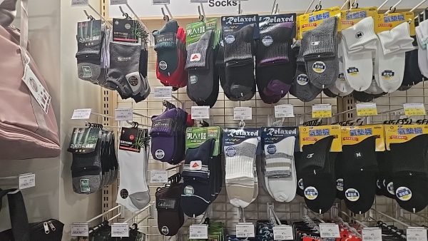 台湾POYAの格安靴下