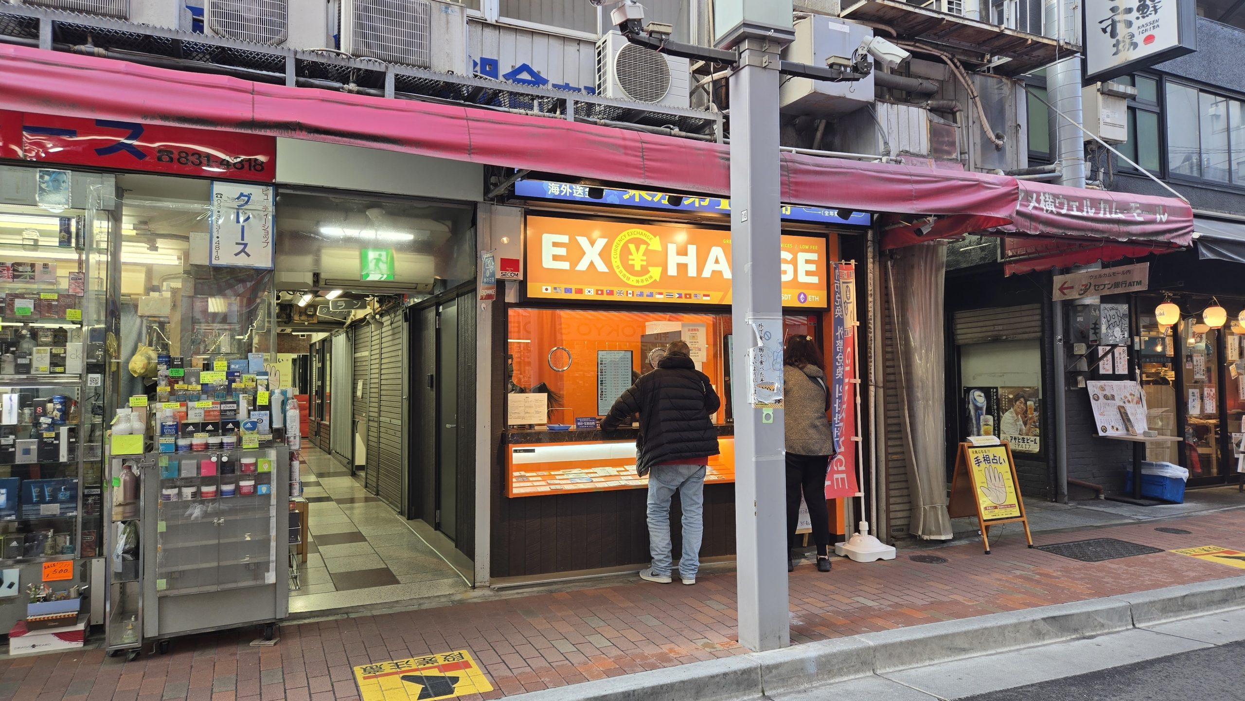 東京第1銭舗外観