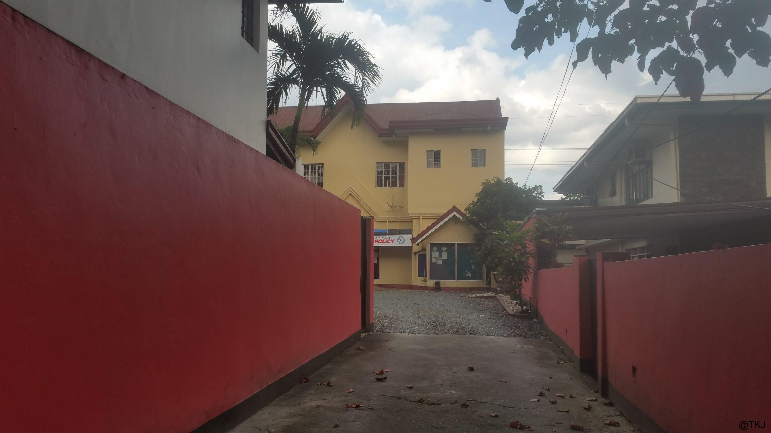 マニラ留学の語学学校C21の校舎外観｜ケソンシティにある韓国系都市型英語学校