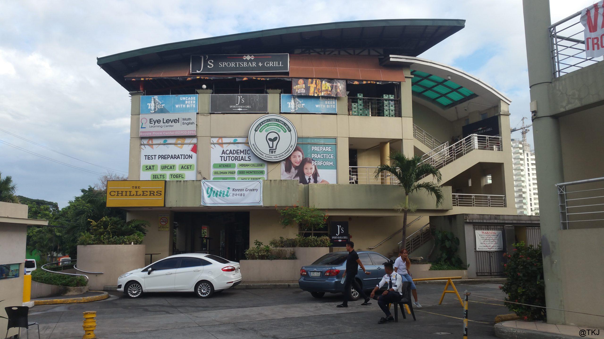 マニラ留学の語学学校アイレベルの校舎外観｜ケソンシティにある地方都市型英語学校