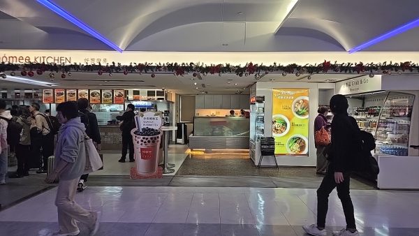 桃園空港制限エリア内売店