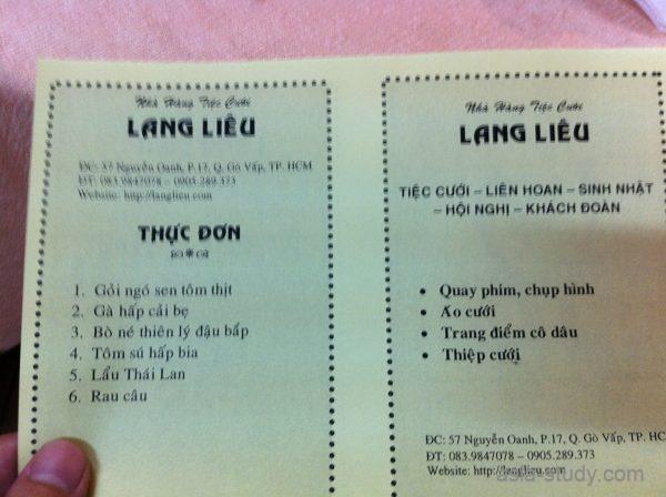 Lang Lieu（ラン・リウ）のメニュー用紙（料理リストと店舗情報が印字）