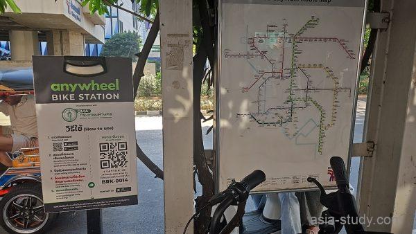 anywheel（エニーホイール）自転車ステーション案内と路線図ボード